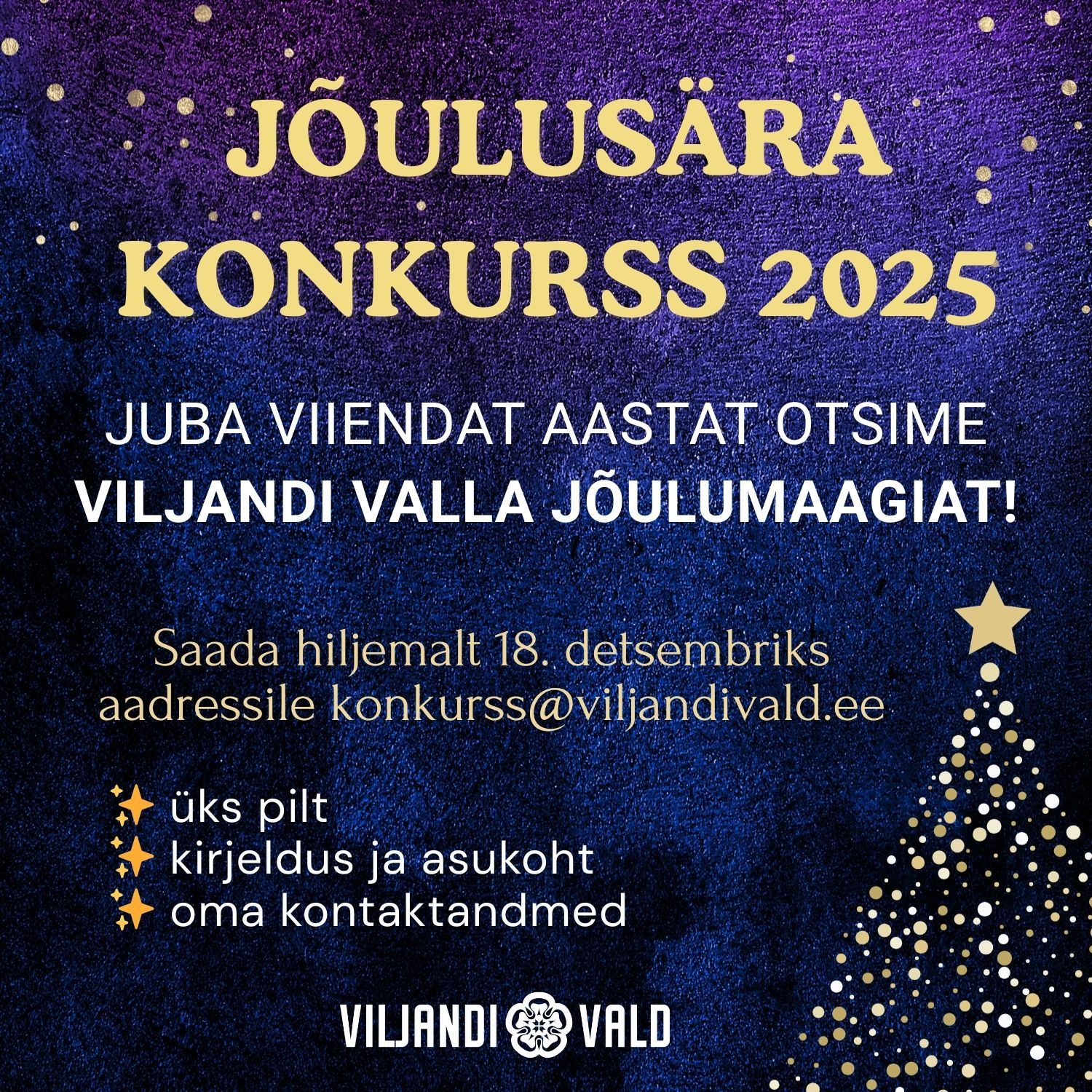 Jõulusära konkursi kuulutus