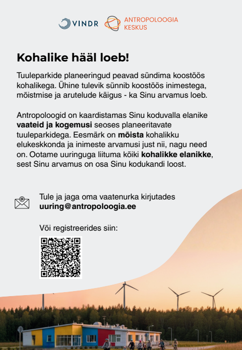 Uuringus osalemise kujundatud bänner- üleskutse, mis sisaldab infot kuidas uuringus osaleda.