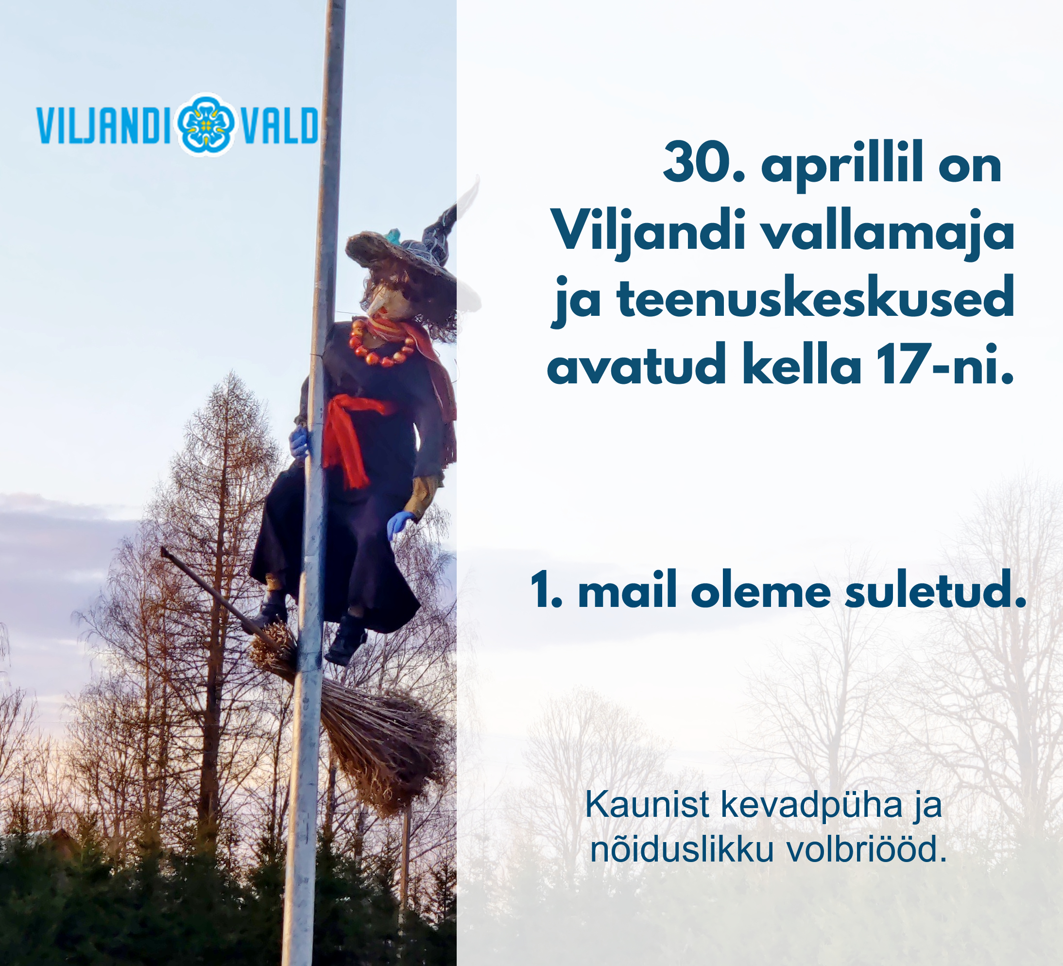 kujundatud kuulutus